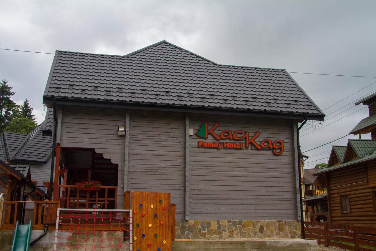 Family Hotel Kaskad Bukovel Bagian luar foto
